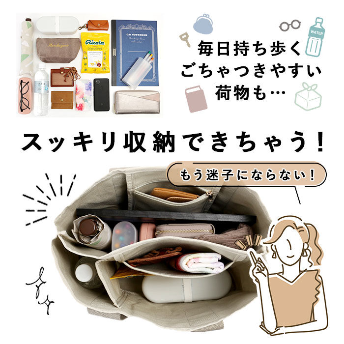 BACKYARD FAMILY「トートバッグ キャンバス 無地 通販 キャンバストートバッグ 多収納 キャンバストート」|トートバッグ|