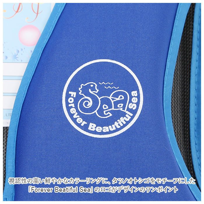 BACKYARD FAMILY「ライフジャケット 子供 通販 ジュニア 子ども フローティングベスト ウェットスーツ ネオプレン」|ベスト・ジレ|