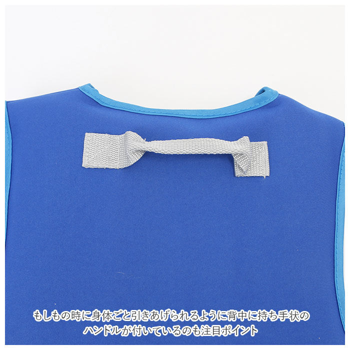 BACKYARD FAMILY「ライフジャケット 子供 通販 ジュニア 子ども フローティングベスト ウェットスーツ ネオプレン」|ベスト・ジレ|