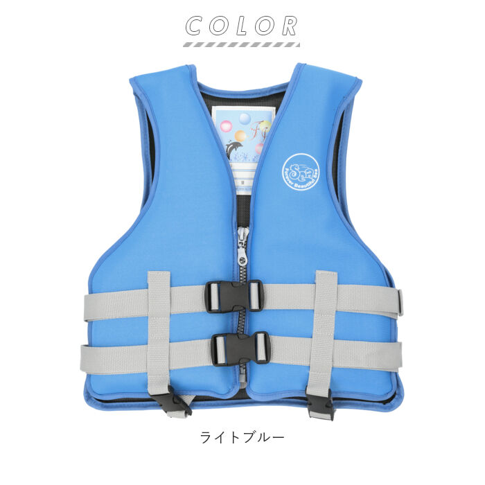 BACKYARD FAMILY「ライフジャケット 子供 通販 ジュニア 子ども フローティングベスト ウェットスーツ ネオプレン」|ベスト・ジレ|