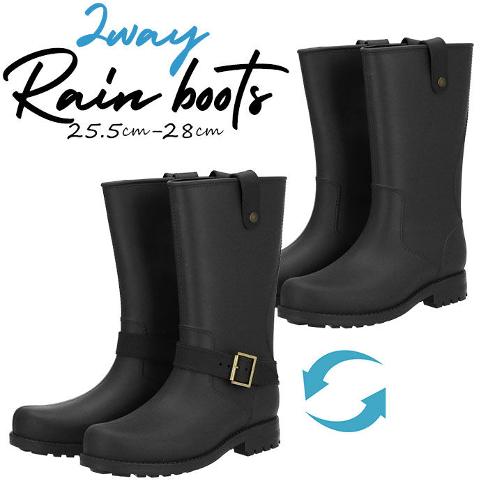 BACKYARD FAMILY「レインブーツ メンズ 通販 おしゃれ ショート エンジニアブーツ 雪 雨 2way ペコスブーツ」|レインシューズ|