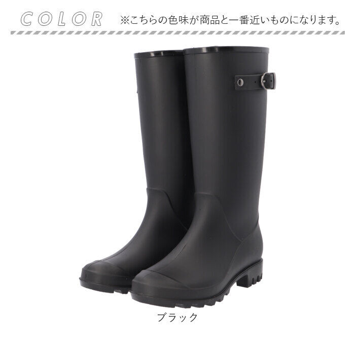 BACKYARD FAMILY「レインブーツ Mon Frere モン フレール 通販 レディース おしゃれ かわいい 茶色」|レインシューズ|