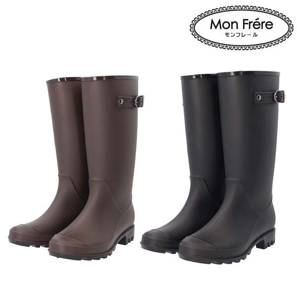 BACKYARD FAMILY「レインブーツ Mon Frere モン フレール 通販 レディース おしゃれ かわいい 茶色」|レインシューズ|