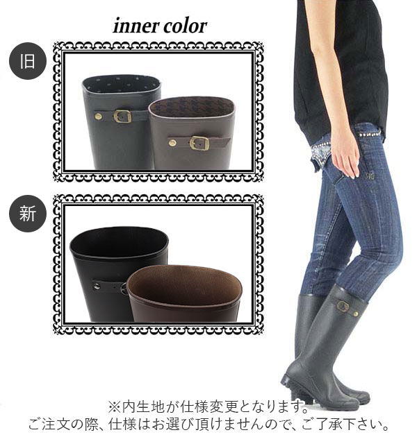 BACKYARD FAMILY「レインブーツ Mon Frere モン フレール 通販 レディース おしゃれ かわいい 茶色」|レインシューズ|