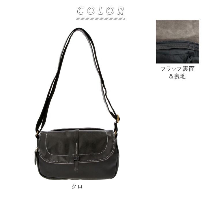 BACKYARD FAMILY「ミニショルダーバッグ レディース 斜めがけ かわいい 通販 ショルダーバッグ ミニショルダー」|ショルダー・メッセンジャー|