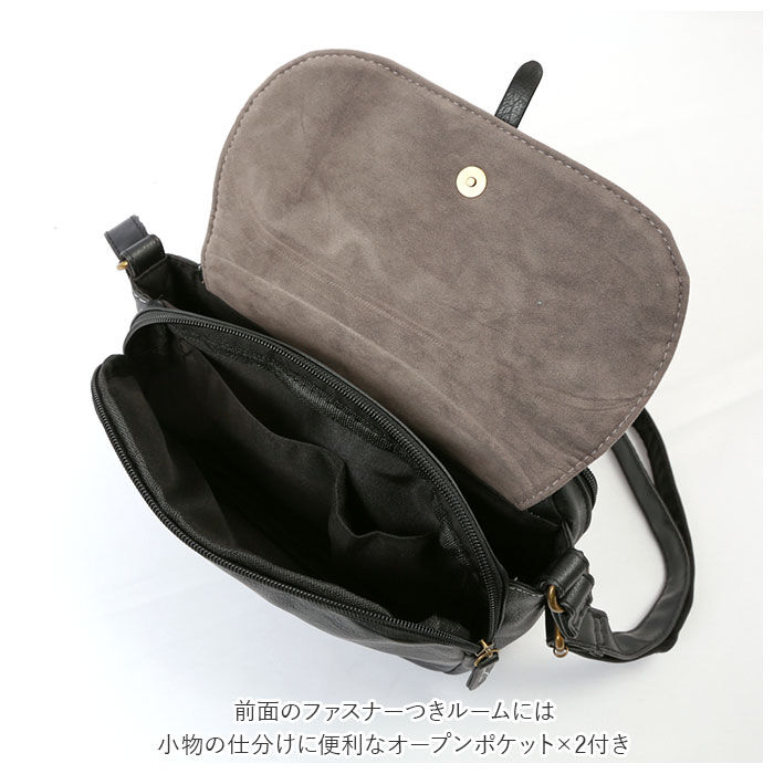 BACKYARD FAMILY「ミニショルダーバッグ レディース 斜めがけ かわいい 通販 ショルダーバッグ ミニショルダー」|ショルダー・メッセンジャー|