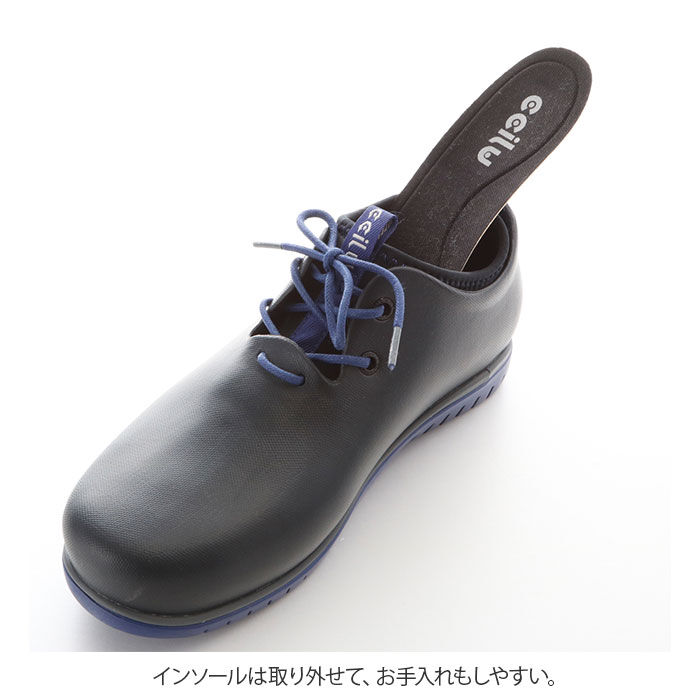 BACKYARD FAMILY「ccilu レインシューズ 通販 チル シューズ 靴 メンズ スニーカー 衝撃吸収 晴雨兼用 防水」|レインシューズ|