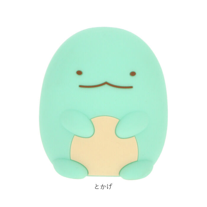 BACKYARD FAMILY「ナイトライト かわいい 通販 授乳 ライト led すみっコぐらし グッズ 子供部屋 ベビー」|電化製品|