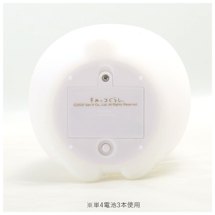 BACKYARD FAMILY「ナイトライト かわいい 通販 授乳 ライト led すみっコぐらし グッズ 子供部屋 ベビー」|電化製品|