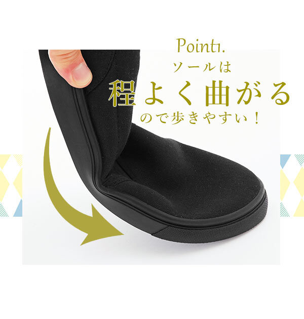 BACKYARD FAMILY「スリッポン レディース おしゃれ 通販 黒 スニーカー 白 アイボリー 靴 シューズ ぺたんこ靴」|スリッポン|