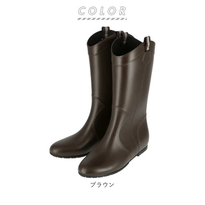 BACKYARD FAMILY「レインブーツ レディース ロング 通販 レインシューズ 長靴 おしゃれ シンプル ロング丈 雨靴」|レインシューズ|