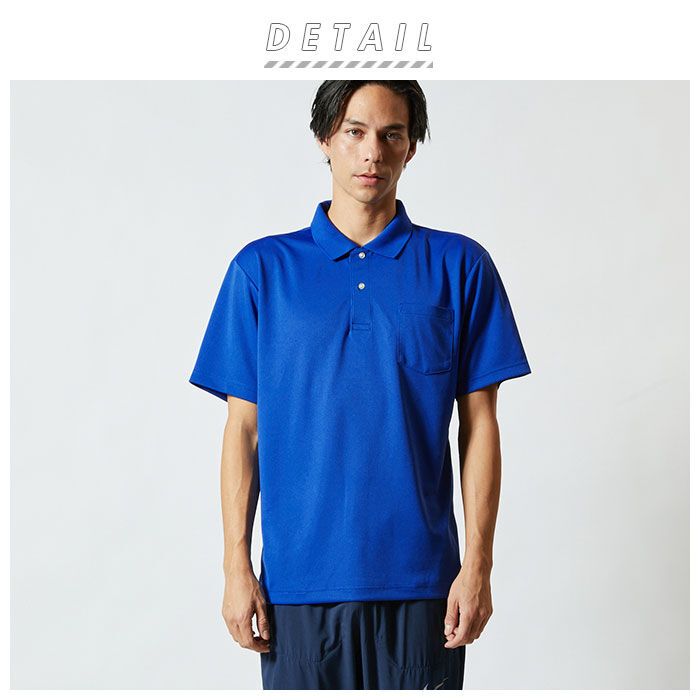 BACKYARD FAMILY「ユナイテッドアスレ ポロシャツ 通販 メンズ 半袖 レディース ポケット付き 吸水速乾 ドライ機能」|ポロシャツ|