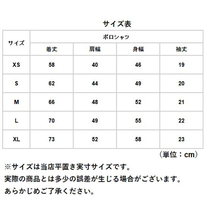 BACKYARD FAMILY「ユナイテッドアスレ ポロシャツ 通販 メンズ 半袖 レディース ポケット付き 吸水速乾 ドライ機能」|ポロシャツ|