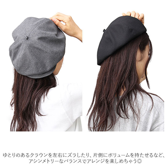 BACKYARD FAMILY「帽子 メンズ キャスケット 通販 ハンチングキャスケット ハンチング帽 ハンチング帽子 ブランド」|その他|