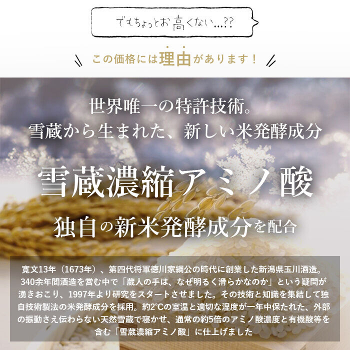 BACKYARD FAMILY「クレンジングジェル 300g 通販 マッサージジェル クレンジングマッサージジェル 基礎化粧品」|フェイスマスク・パック|