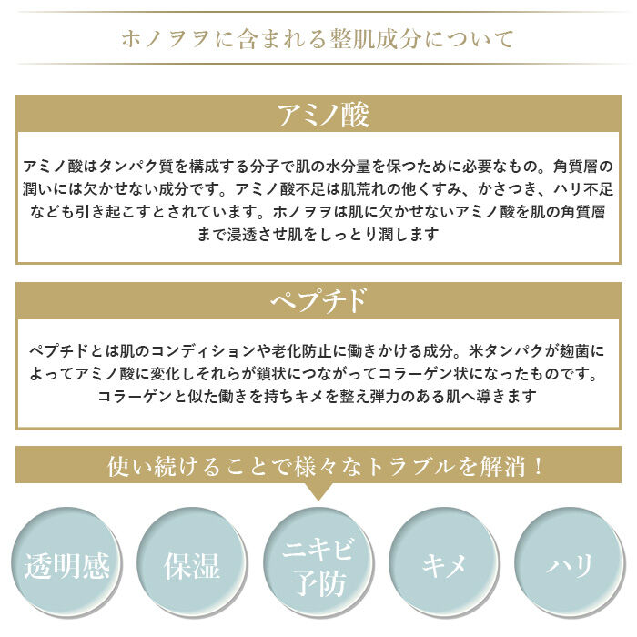 BACKYARD FAMILY「クレンジングジェル 300g 通販 マッサージジェル クレンジングマッサージジェル 基礎化粧品」|フェイスマスク・パック|