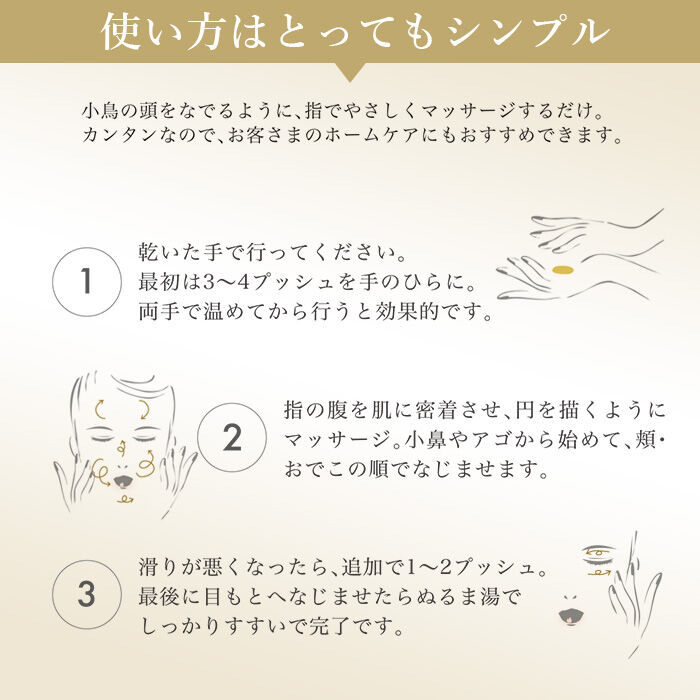 BACKYARD FAMILY「クレンジングジェル 300g 通販 マッサージジェル クレンジングマッサージジェル 基礎化粧品」|フェイスマスク・パック|