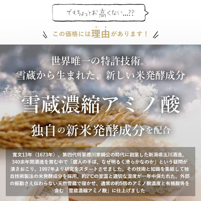 BACKYARD FAMILY「クレンジングジェル 詰め替え用 通販 マッサージジェル クレンジングマッサージジェル 基礎化粧品」|フェイスマスク・パック|