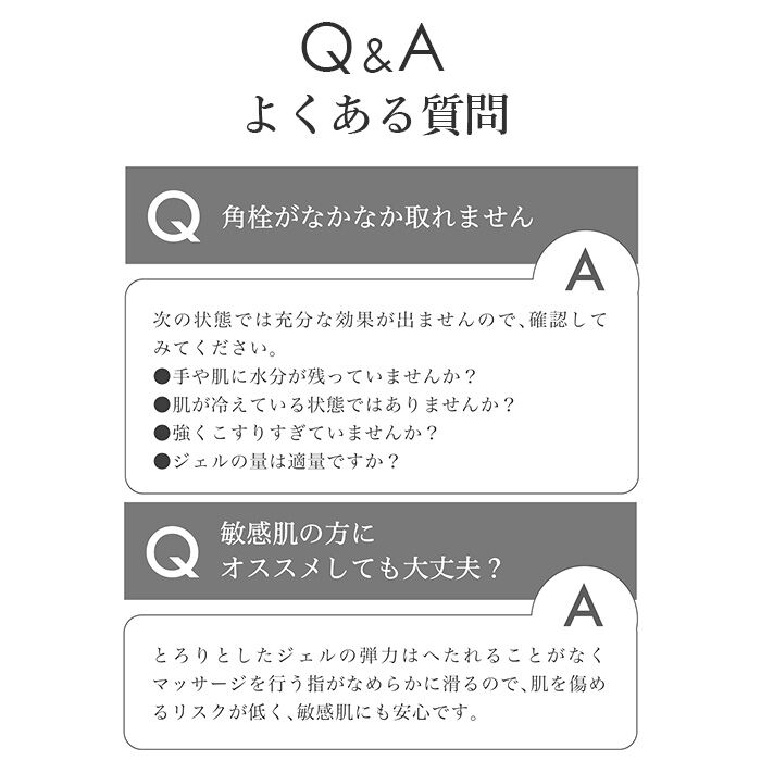 BACKYARD FAMILY「クレンジングジェル 詰め替え用 通販 マッサージジェル クレンジングマッサージジェル 基礎化粧品」|フェイスマスク・パック|