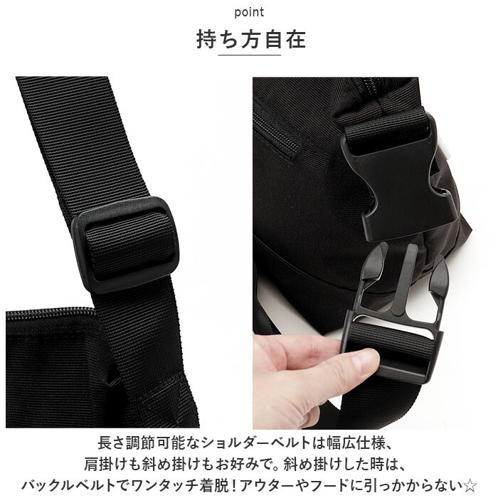 BACKYARD FAMILY「ミドルショルダー ショルダーバッグ 肩掛け 通販 ミドルショルダーバッグ ミドルショルダーバック」|ショルダー・メッセンジャー|