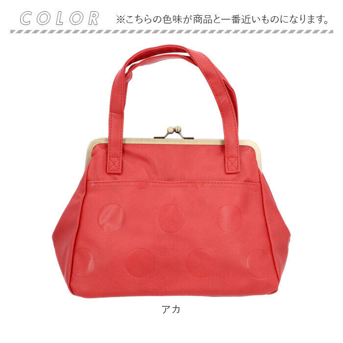 BACKYARD FAMILY「ショルダーバッグ レディース 斜めがけ 大人 2way 通販 ショルダーバック」|ショルダー・メッセンジャー|