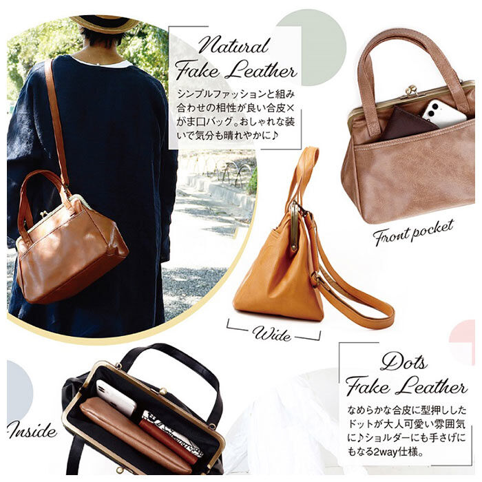 BACKYARD FAMILY「ショルダーバッグ レディース 斜めがけ 大人 2way 通販 ショルダーバック」|ショルダー・メッセンジャー|