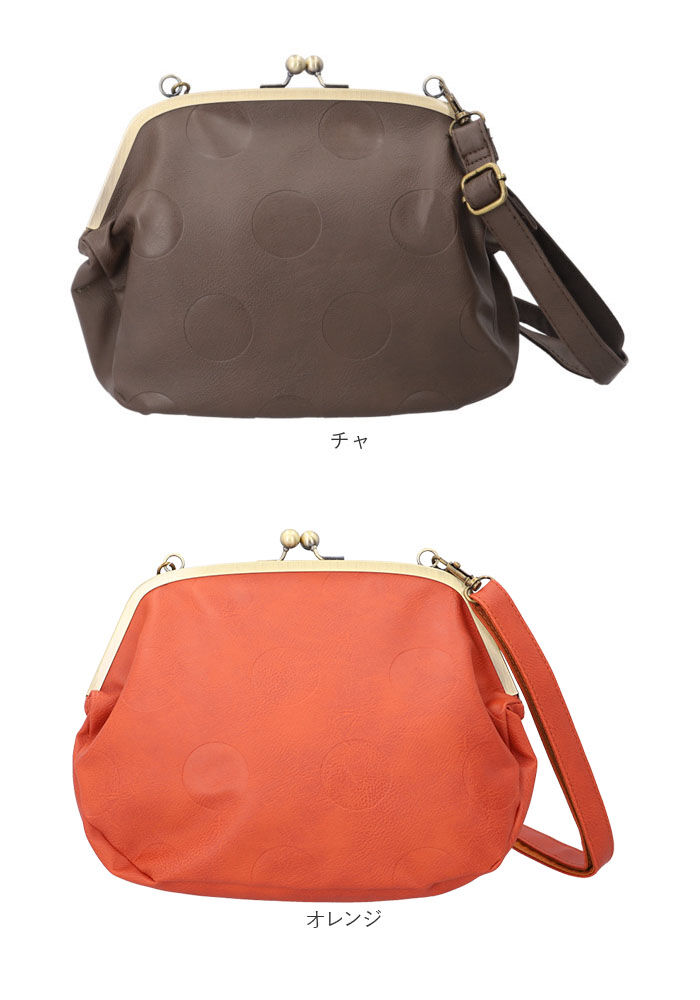 BACKYARD FAMILY「ショルダーバッグ レディース 斜めがけ 大人 2way 通販 ショルダーバック」|ショルダー・メッセンジャー|