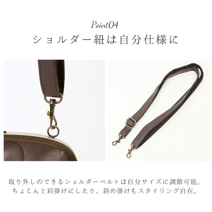 BACKYARD FAMILY「ショルダーバッグ レディース 斜めがけ 大人 2way 通販 ショルダーバック」|ショルダー・メッセンジャー|