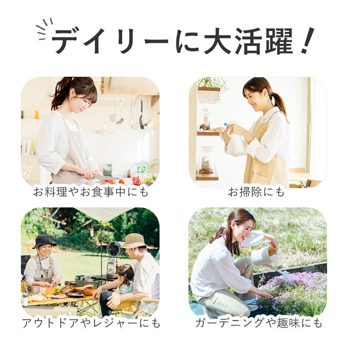 BACKYARD FAMILY「COCOWALK エプロン 通販 ココウォーク ちょいエプ2 ビブエプロン ベスト ワークエプロン」|その他|