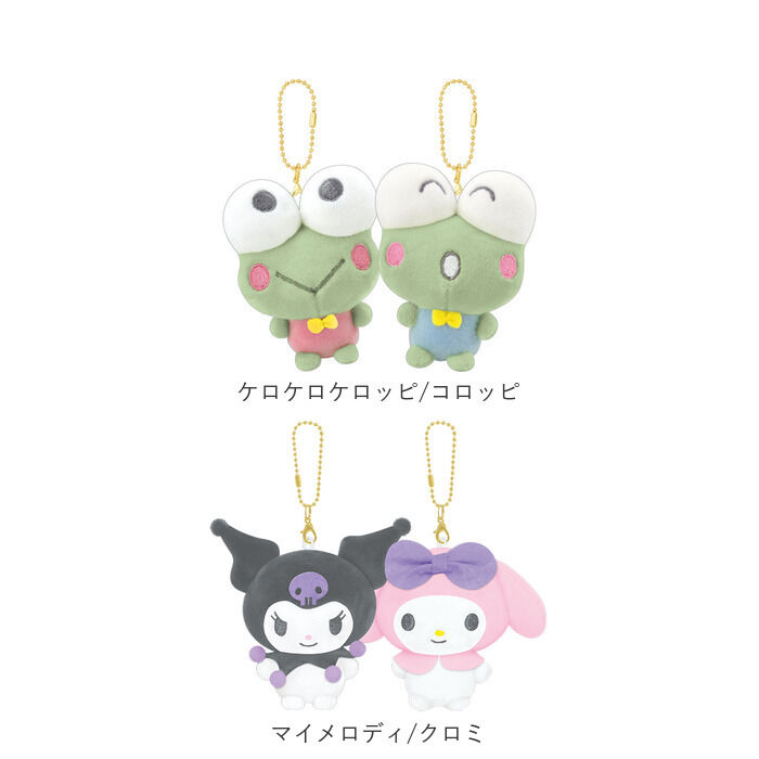 BACKYARD FAMILY「ニコぬいキーホルダー キーホルダー ぬいぐるみ 通販 ニコイチ ペア キーリング おそろい 友達」|チャーム・キーホルダー|