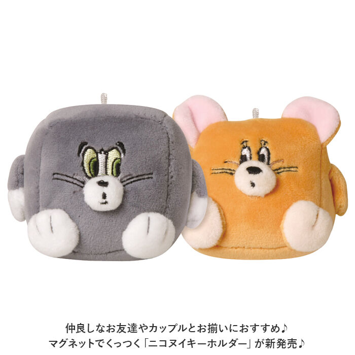 BACKYARD FAMILY「ニコぬいキーホルダー キーホルダー ぬいぐるみ 通販 ニコイチ ペア キーリング おそろい 友達」|チャーム・キーホルダー|