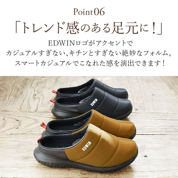 BACKYARD FAMILY「エドウィン サンダル EDWIN 通販 EW9075 メンズ クロッグサンダル サボサンダル」|サンダル|