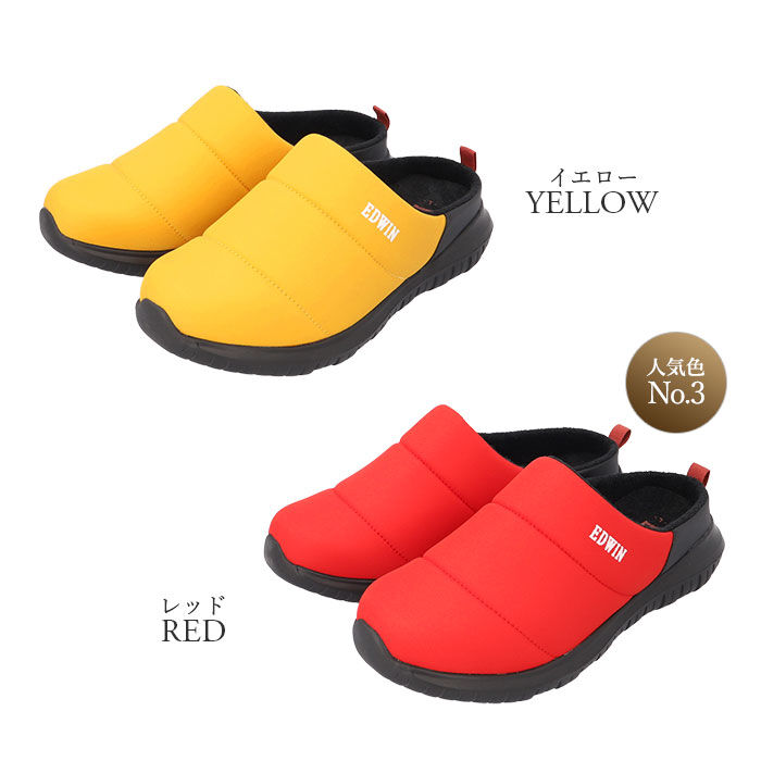 BACKYARD FAMILY「エドウィン サンダル EDWIN 通販 EW9075 メンズ クロッグサンダル サボサンダル」|サンダル|