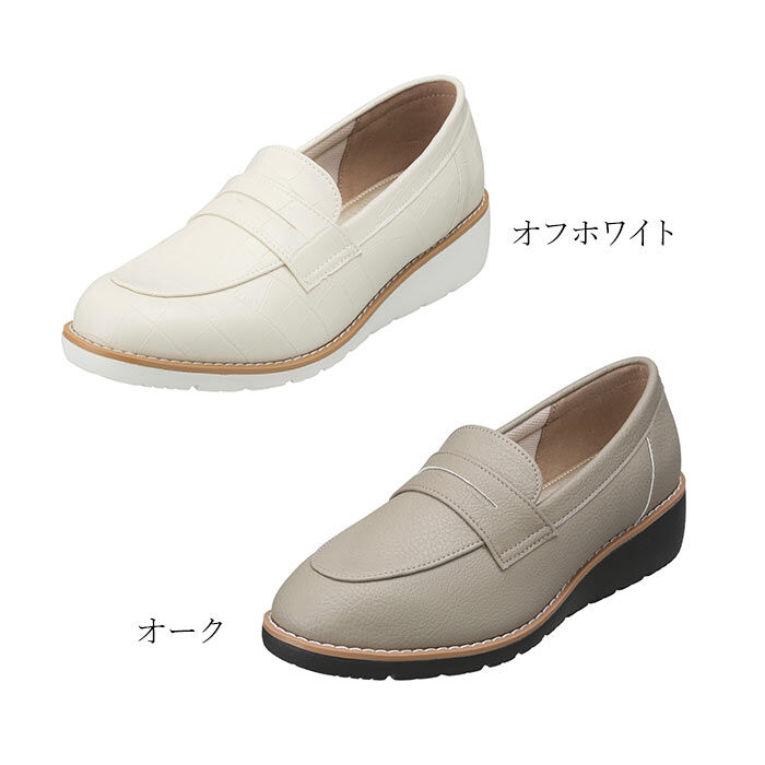 BACKYARD FAMILY「パンジー 靴 レディース FD100 通販 Pansy ローファー スリッポン おしゃれ 軽量」|スリッポン|