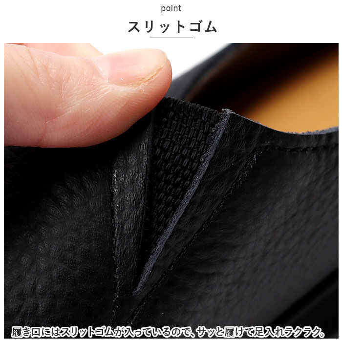 BACKYARD FAMILY「figurino フィグリーノ スリッポン レディース 通販 FT107 フラットシューズ 本革」|スリッポン|