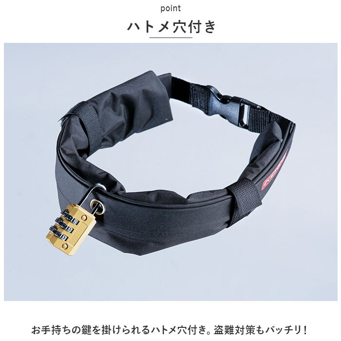 BACKYARD FAMILY「自転車 ヘルメット 収納 袋 通販 ヘルメットカバー ヘルメットバッグ カバー 収納袋 盗難防止」|その他|