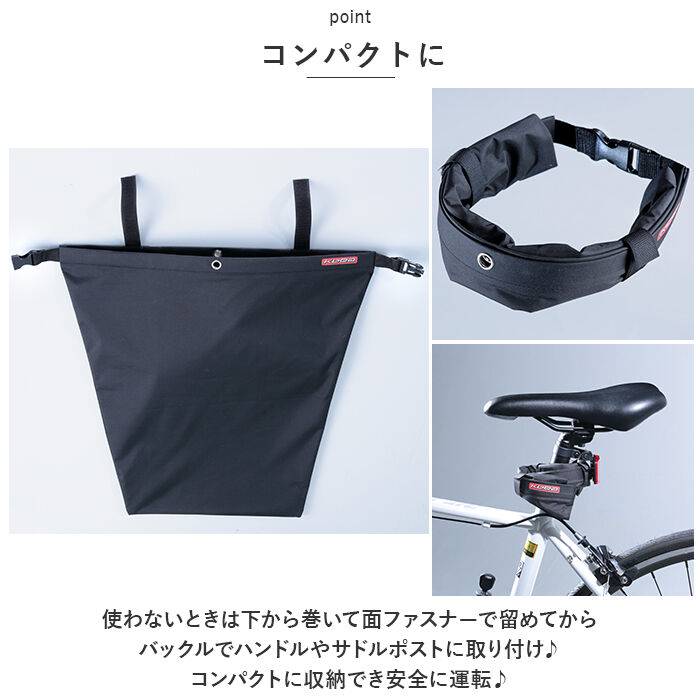 BACKYARD FAMILY「自転車 ヘルメット 収納 袋 通販 ヘルメットカバー ヘルメットバッグ カバー 収納袋 盗難防止」|その他|