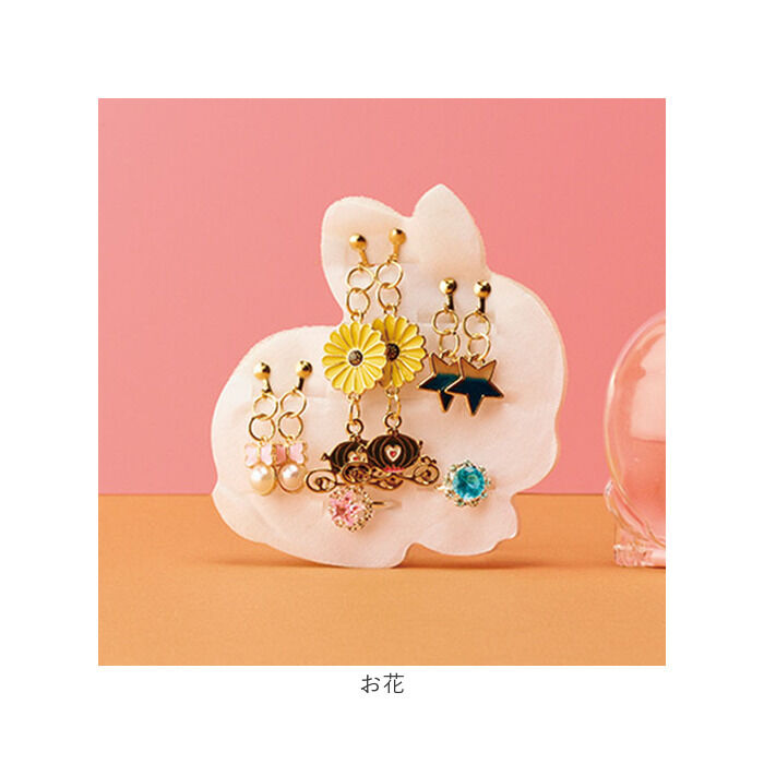 BACKYARD FAMILY「イヤリング サン宝石 通販 耳飾り ネジバネ式 指輪 リング アクセサリーセット サンホ」|その他|