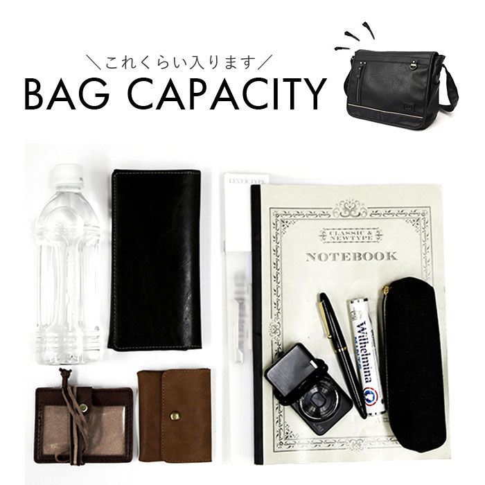 BACKYARD FAMILY「Lee ショルダーバッグ リー 320-3104 通販 ショルダーバック メッセンジャーバッグ」|ショルダー・メッセンジャー|