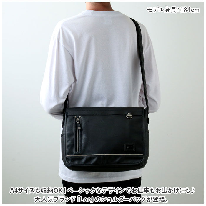 BACKYARD FAMILY「Lee ショルダーバッグ リー 320-3104 通販 ショルダーバック メッセンジャーバッグ」|ショルダー・メッセンジャー|