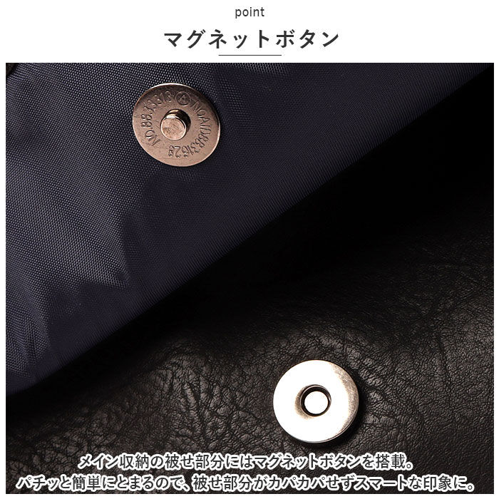 BACKYARD FAMILY「Lee ショルダーバッグ リー 320-3104 通販 ショルダーバック メッセンジャーバッグ」|ショルダー・メッセンジャー|