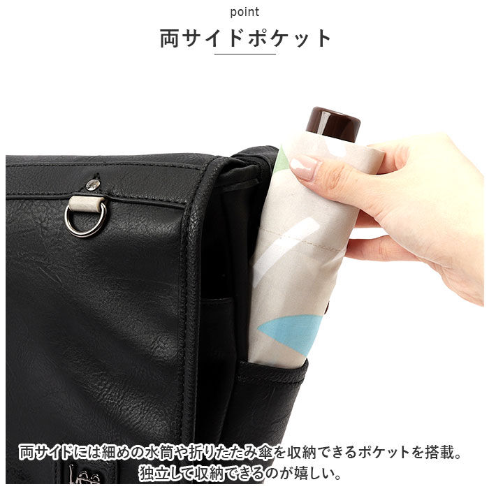 BACKYARD FAMILY「Lee ショルダーバッグ リー 320-3104 通販 ショルダーバック メッセンジャーバッグ」|ショルダー・メッセンジャー|