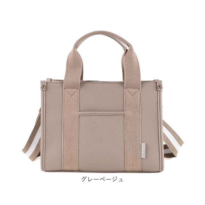 BACKYARD FAMILY「LIZDAYS ショルダーバッグ 2way 通販 リズデイズ レディース ショルダー バック」|トートバッグ|