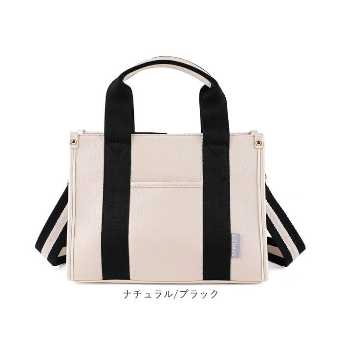 BACKYARD FAMILY「LIZDAYS ショルダーバッグ 2way 通販 リズデイズ レディース ショルダー バック」|トートバッグ|