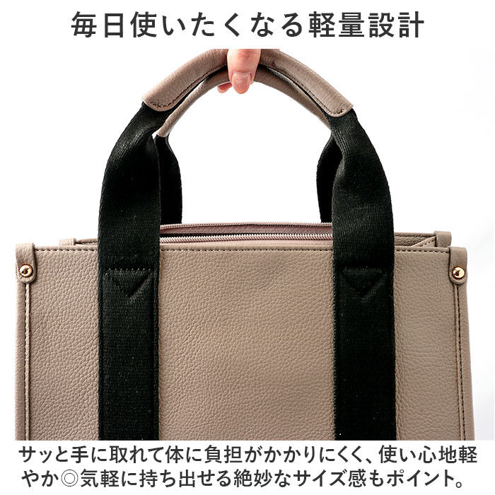 BACKYARD FAMILY「LIZDAYS ショルダーバッグ 2way 通販 リズデイズ レディース ショルダー バック」|トートバッグ|