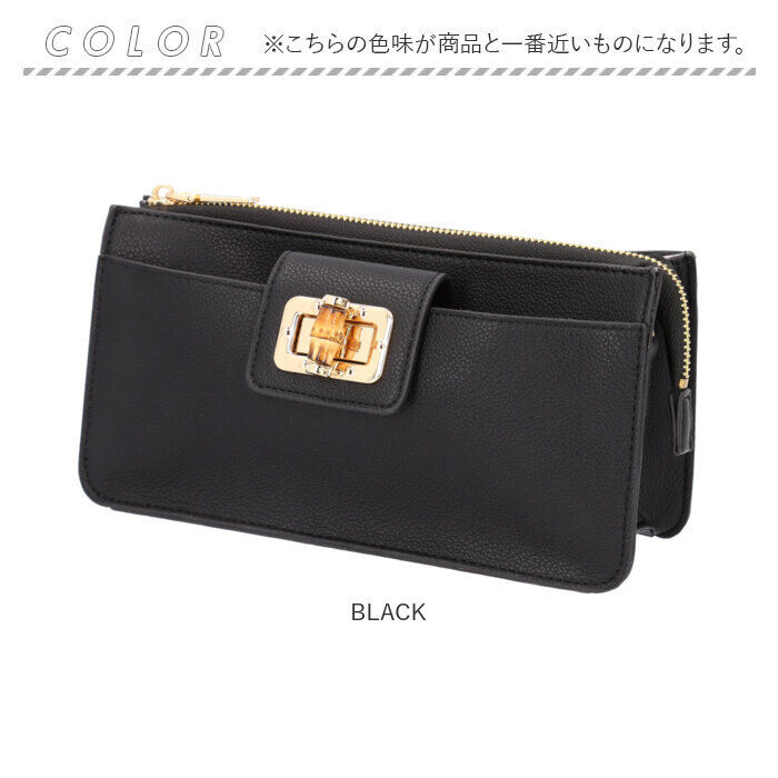 BACKYARD FAMILY「お財布ポシェット おしゃれ 通販 お財布ショルダー おサイフショルダー ショルダーバッグ」|ショルダー・メッセンジャー|