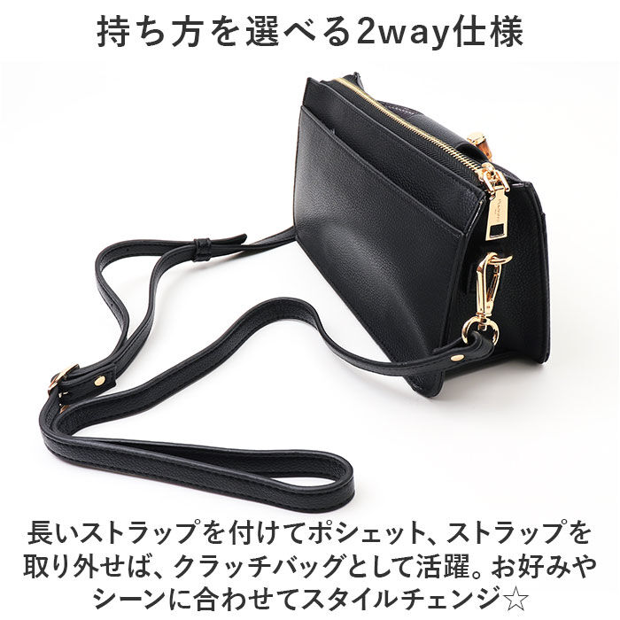 BACKYARD FAMILY「お財布ポシェット おしゃれ 通販 お財布ショルダー おサイフショルダー ショルダーバッグ」|ショルダー・メッセンジャー|