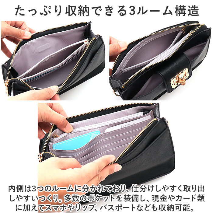 BACKYARD FAMILY「お財布ポシェット おしゃれ 通販 お財布ショルダー おサイフショルダー ショルダーバッグ」|ショルダー・メッセンジャー|