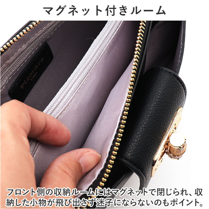 BACKYARD FAMILY「お財布ポシェット おしゃれ 通販 お財布ショルダー おサイフショルダー ショルダーバッグ」|ショルダー・メッセンジャー|