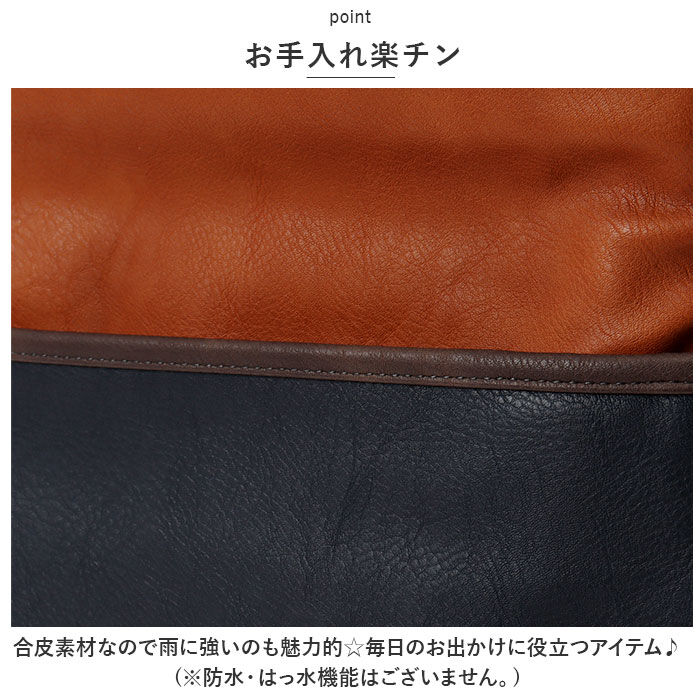 BACKYARD FAMILY「ショルダーバッグ 斜めがけ メンズ 大きめ 通販 ショルダーバック 2way クラッチバッグ」|ショルダー・メッセンジャー|